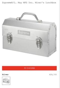 新品未使用品❗️シュプリーム　L.May Miner S Lunchboxのサムネイル