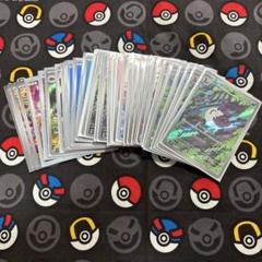 ポケカ まとめ売り 悪 - メルカリ