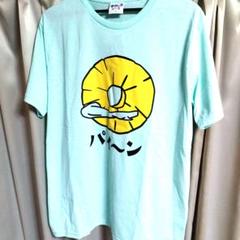 〘おもしろＴシャツ〙パイナップルデザイン Tシャツ Lサイズ