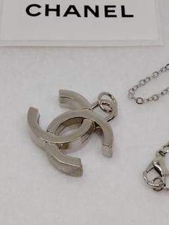 新品同様・限定非売品】シャネル マドモアゼル チャームキーホルダー 新品同様・限定非売品】シャネル マドモアゼル チャームキーホルダー