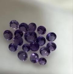 天然アメジストラウンドルースセット2912