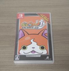 妖怪ウォッチ1 Switchソフト
