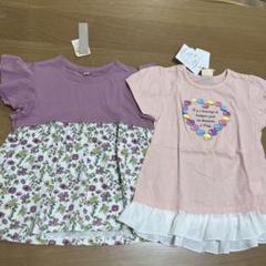 まっちゃん様 リクエスト 2点 まとめ商品 - メルカリ