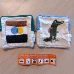 レオ・レオニズフレンズ　さがら刺繍ポーチセット