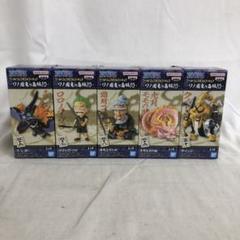 VF7383 未開封 ワンピース ワーコレ ワノ国鬼ヶ島編10 全5種セット