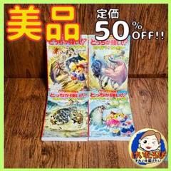 【総額 45,400円】マンガでやさしくわかるシリーズ30冊セット 総額 46,】マンガでやさしくわかるシリーズ30冊セット