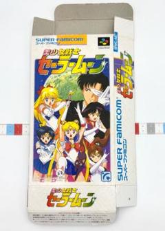 希少　初回限定カード付き　セーラームーン　ファミコンカセット Nintendo (ニンテンドー) スーパーファミコン用ソフト 美少女
