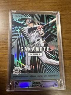 【5/5】坂本勇人 EPOCH 2024 巨人　BLACK GEM 5枚限定