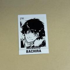 2025年最新】ブルーロック展 ぱしゃこれ 蜂楽の人気アイテム