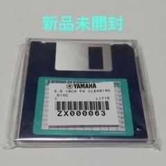 YAMAHA フロッピーディスク 作品集 RUNAWAY」ヤマハピアノプレーヤー用フロッピーディスク - メルカリ