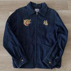 美品✨ビームス☆東洋テーラード　ベトジャン　デニムジャケット Gジャン　L 98年 香港製 557 LEVI'S デニムジャケット Gジャン - メルカリ