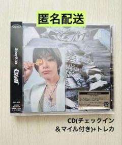 GIANT 通常盤 新品未開封 Stray Kids/GIANT＜通常盤＞