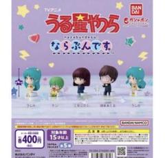 2025年最新】うる星やつらガチャの人気アイテム - メルカリ