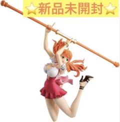 2025年最新】造形王 ナミの人気アイテム - メルカリ