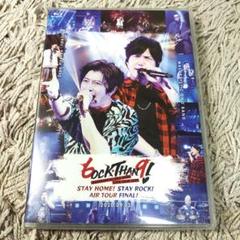 6ock・THAN9! MASOCHISTIC ONO BAND (DVD) 6Ock Than9 Masochistic Ono Band | eBay
