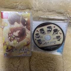 ニル・アドミラリの天秤 色ドリ撫子 for Switch 通常版