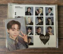 公式サイト SEVENTEEN スングァン トレカ weverse 特典 compact