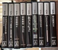 Nintendo DS ゲームソフト9本セット
