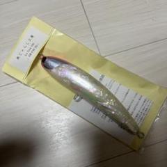 ラグラス 180 日本アワビグロー ラグラス 180 日本アワビグロー