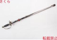 西洋剣 騎士長剣 cosplay 武具 刀装具 日本刀 模造刀 居合刀 マンガン鋼西洋剣 模造刀 模擬刀 日本刀 居合刀 刀装具 太刀