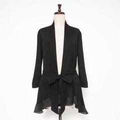 美品 マテリア フリルカーディガン 薄手 ブラック サイズ38*CD932