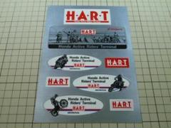 【希少】正規品 HART ステッカー 1シート 当時物 ホンダ HONDA