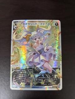 WIXOSS【公式】 on X: 