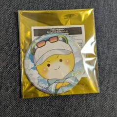 ④ カラフルピーチ ひらかたパーク 缶バッジ シヴァ シヴァさん