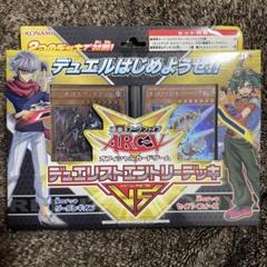 2025年最新】遊戯王カードダスの人気アイテム - メルカリ