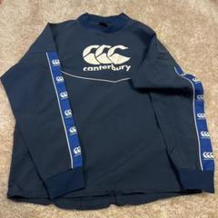 canterbury ネイビー 長袖 ウォームアップウェア L