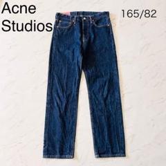 4270【美品】アクネステュディオズ ストレートデニム 1996 rigidのサムネイル