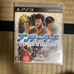 アンチャーテッド黄金刀と消えた船団