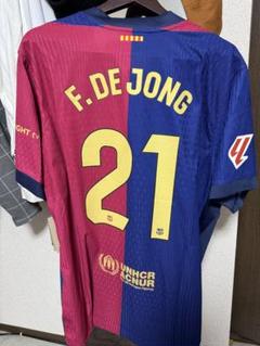 FCバルセロナ F. DE JONG 21番 2024 - メルカリ