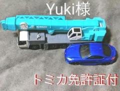 トミカ ミニカー ロング トミカ 2台 メルカリ便