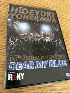 CCB 米川英之30周年記念ライブDVD リアルライブでの配布ポスト