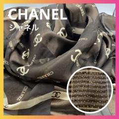 CHANEL シャネル スカーフ ココマーク 大判スカーフ シルク 光沢