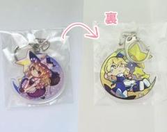 霧雨魔理沙 アクリルキーホルダー