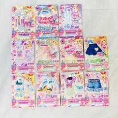 お値下げ中￤アイカツ エンジェルシュガー 11枚セット 星宮いちご