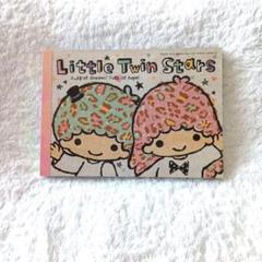 希少レア　リトルツインスターズ　チャーム付き　耳かき　2012 サンリオ　レトロ サンリオ♡平成レトロ♡リトルツインスターズ キキララ メモ帳