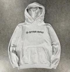 G-STAR RAW スウェット パーカー フーディー ロゴプリント グレー