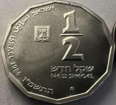 新品本物 2025年最新】イスラエル銀貨の人気アイテム メルカリ - コレクション