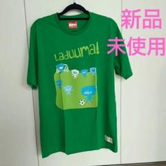 カターレ富山 コーラ限定Tシャツ（非売品） Tシャツ コカ・コーラ グリーン 非売品 - メルカリ