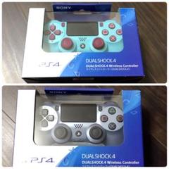 PS4純正 コントローラー(箱・説明書付き)2セット