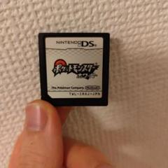 ポケットモンスター ホワイト