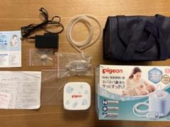 ピジョン　電動鼻吸い器(電動鼻水吸引器) 付属品