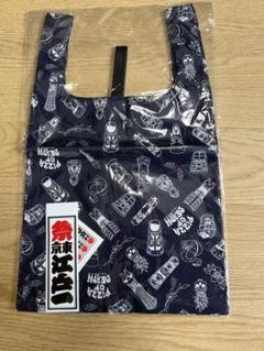 pizza of death トートバッグ　ハイスタ　KEN YOKOYAMA ken yokoyama トートバッグ pizza of death バッグ