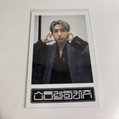 2025年最新】StrayKids popup ラキドロの人気アイテム - メルカリ