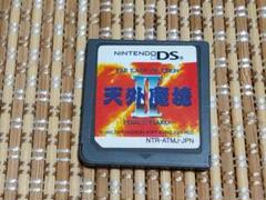 DS 天外魔境II MANJI MARU
