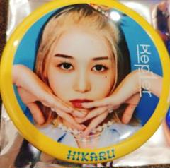 2025年最新】kep1er 缶バッジ ひかるの人気アイテム - メルカリ