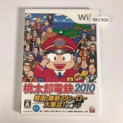 Wii 桃太郎電鉄2010 戦国維新のヒーロー大集合！の巻 SK1906
